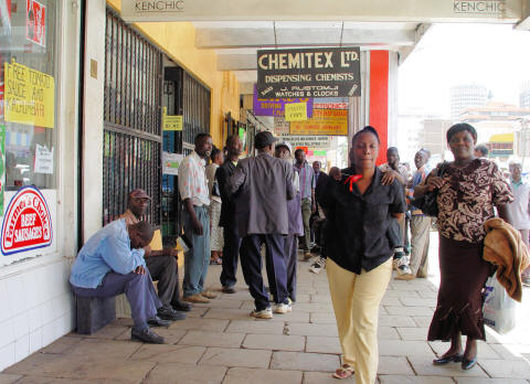 CLICK HERE - Nairobi Sidewalk