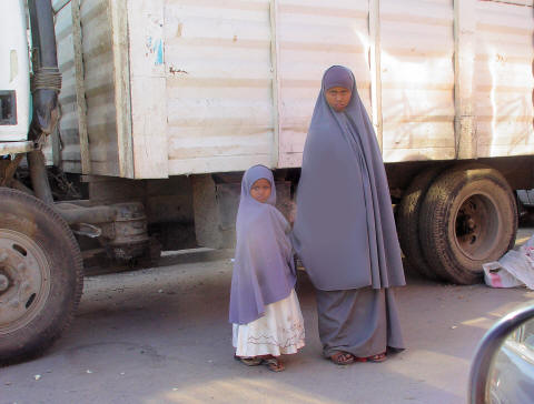 CLICK HERE - Somalians in Nairobi's Suburbs