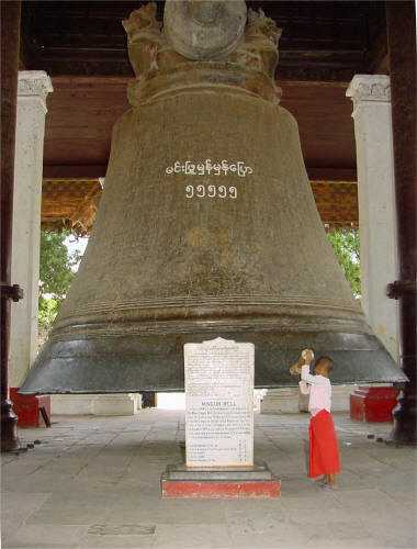 Mingun Bell.  "Largest, hung, uncracked bell in the world".  90 tons. - CLICK FOR FULL-SIZE PHOTO