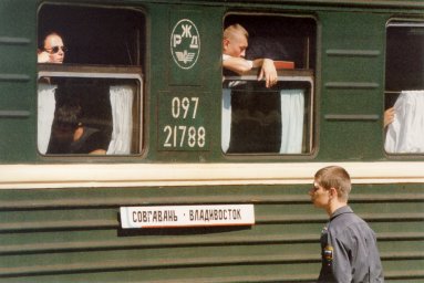 Train Passengers